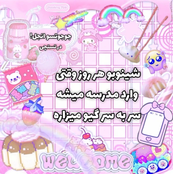 عکس