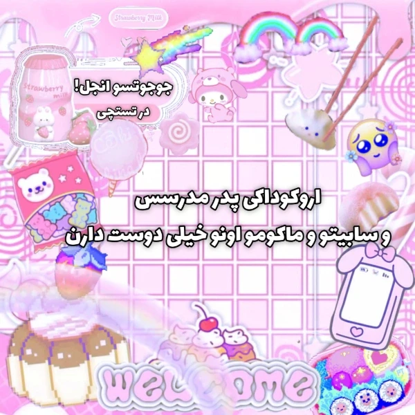 عکس