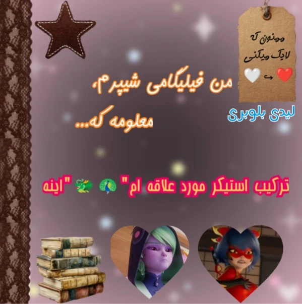 عکس