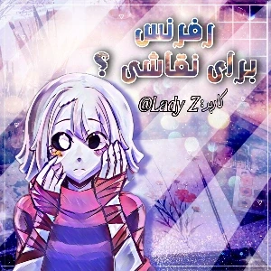 کاور