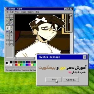 کاور