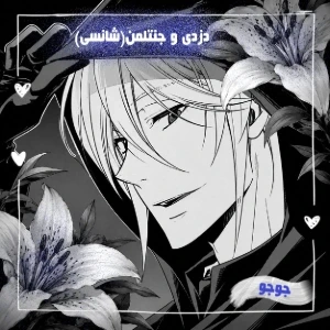 کاور