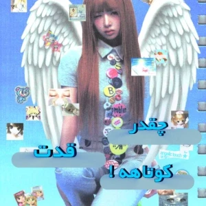 کاور