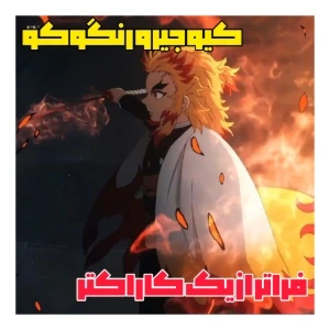 کاور