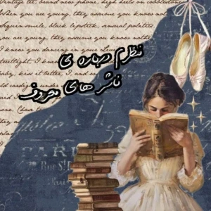 کاور