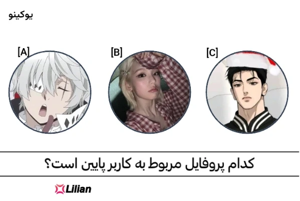 عکس