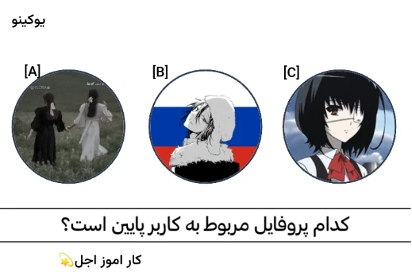 عکس
