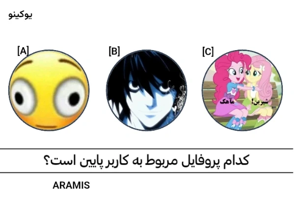 عکس