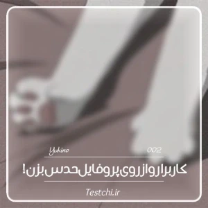 کاور