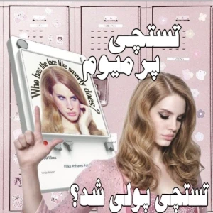 کاور