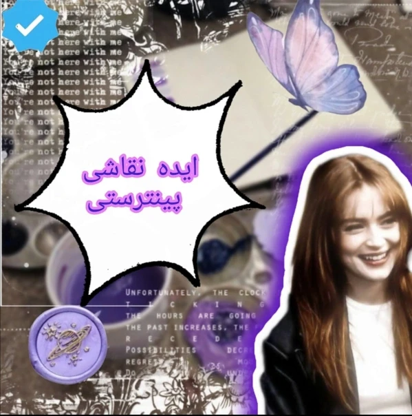 عکس