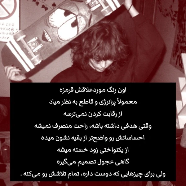عکس