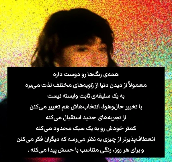 عکس