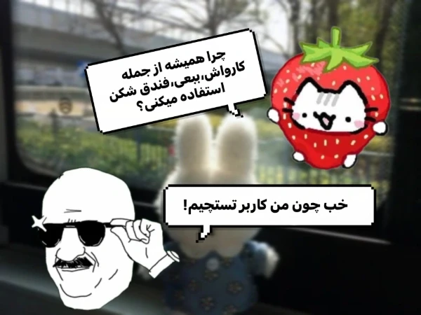 عکس