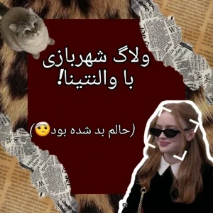 کاور