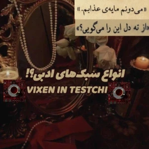کاور