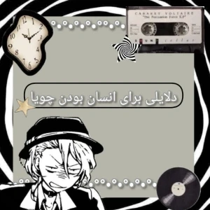 کاور