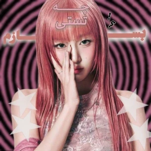 کاور