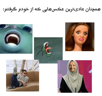 عکس