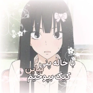 کاور