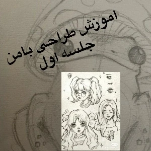 کاور