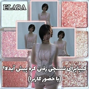کاور