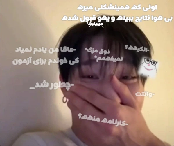 عکس