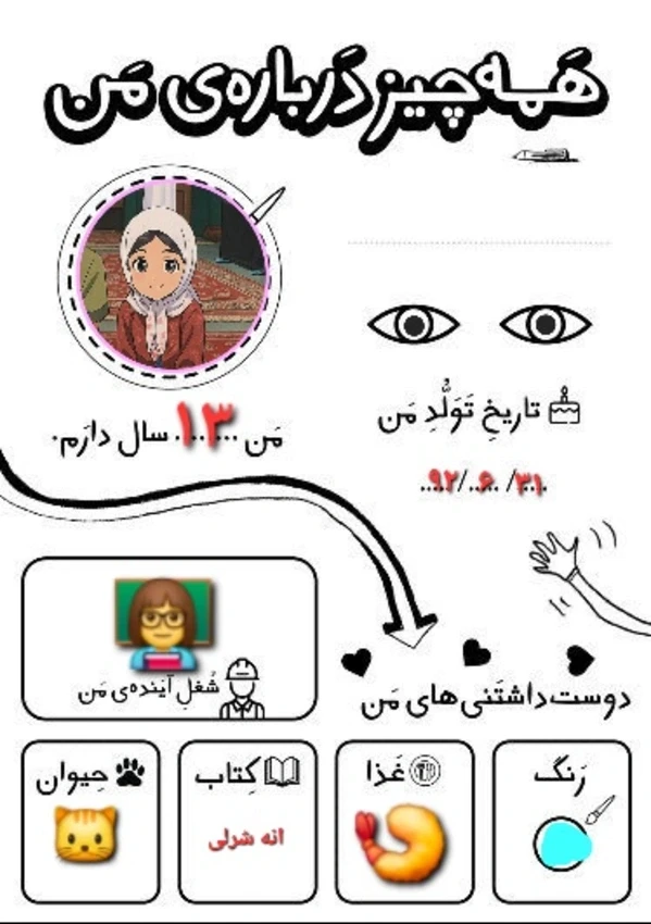 عکس