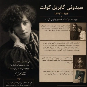 کاور