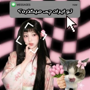 کاور