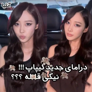 کاور