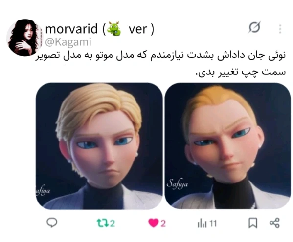 عکس