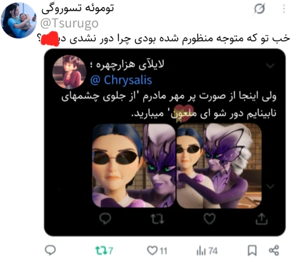 عکس
