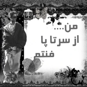 کاور