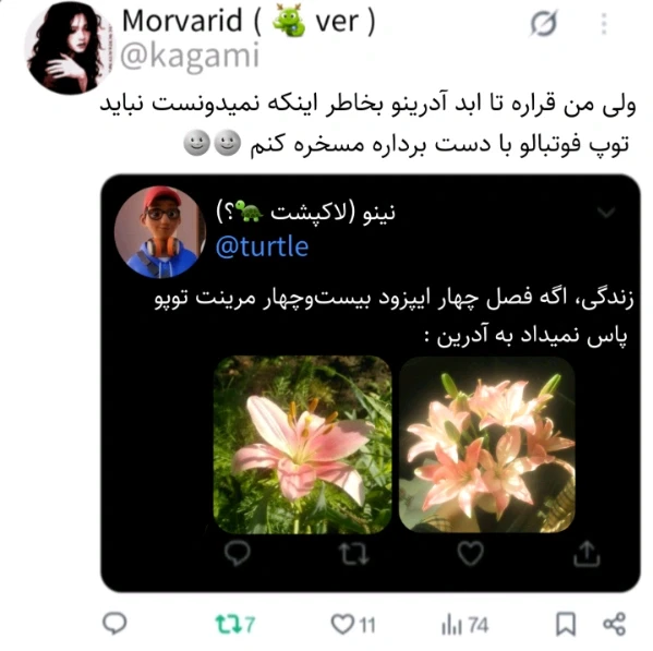 عکس