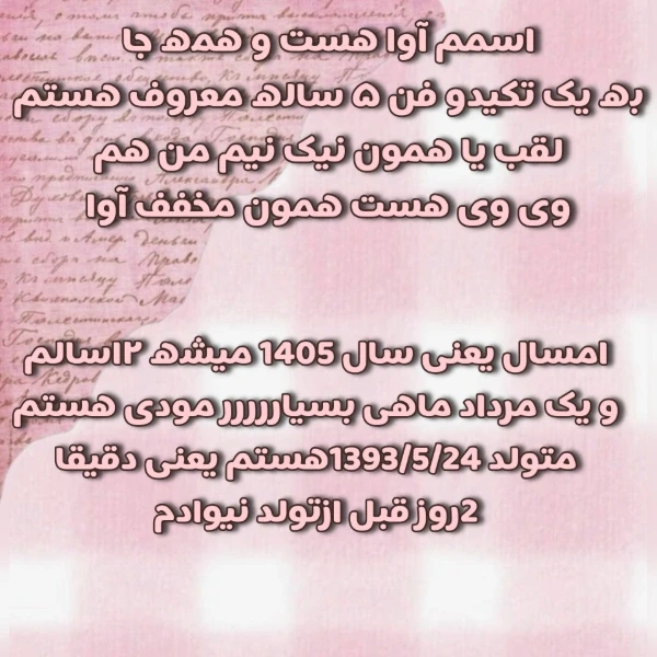 عکس