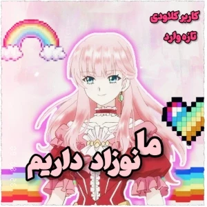کاور