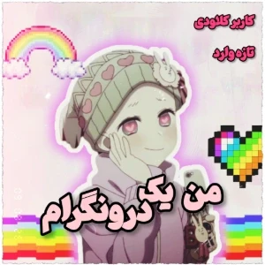 کاور