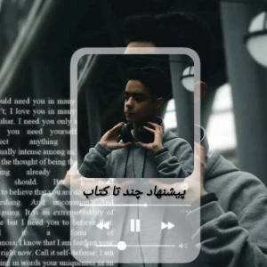 کاور