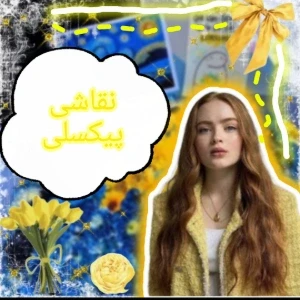 کاور