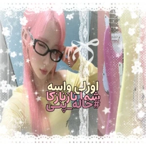 کاور