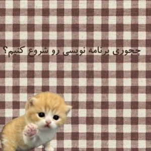 کاور