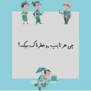 کاور