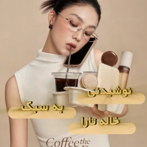 کاور