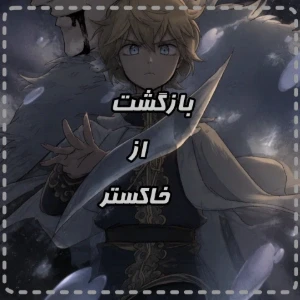 عکس}