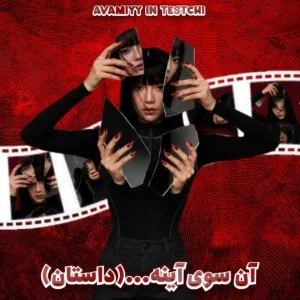 کاور