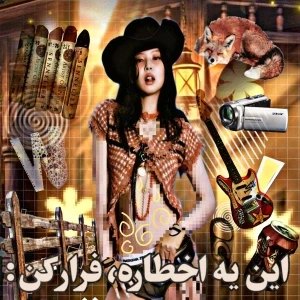 کاور