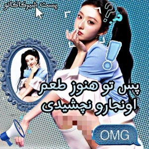 کاور