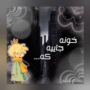 کاور