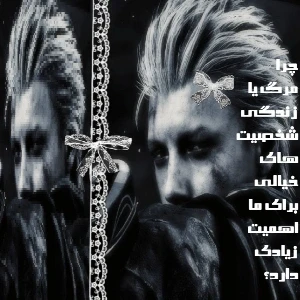 کاور